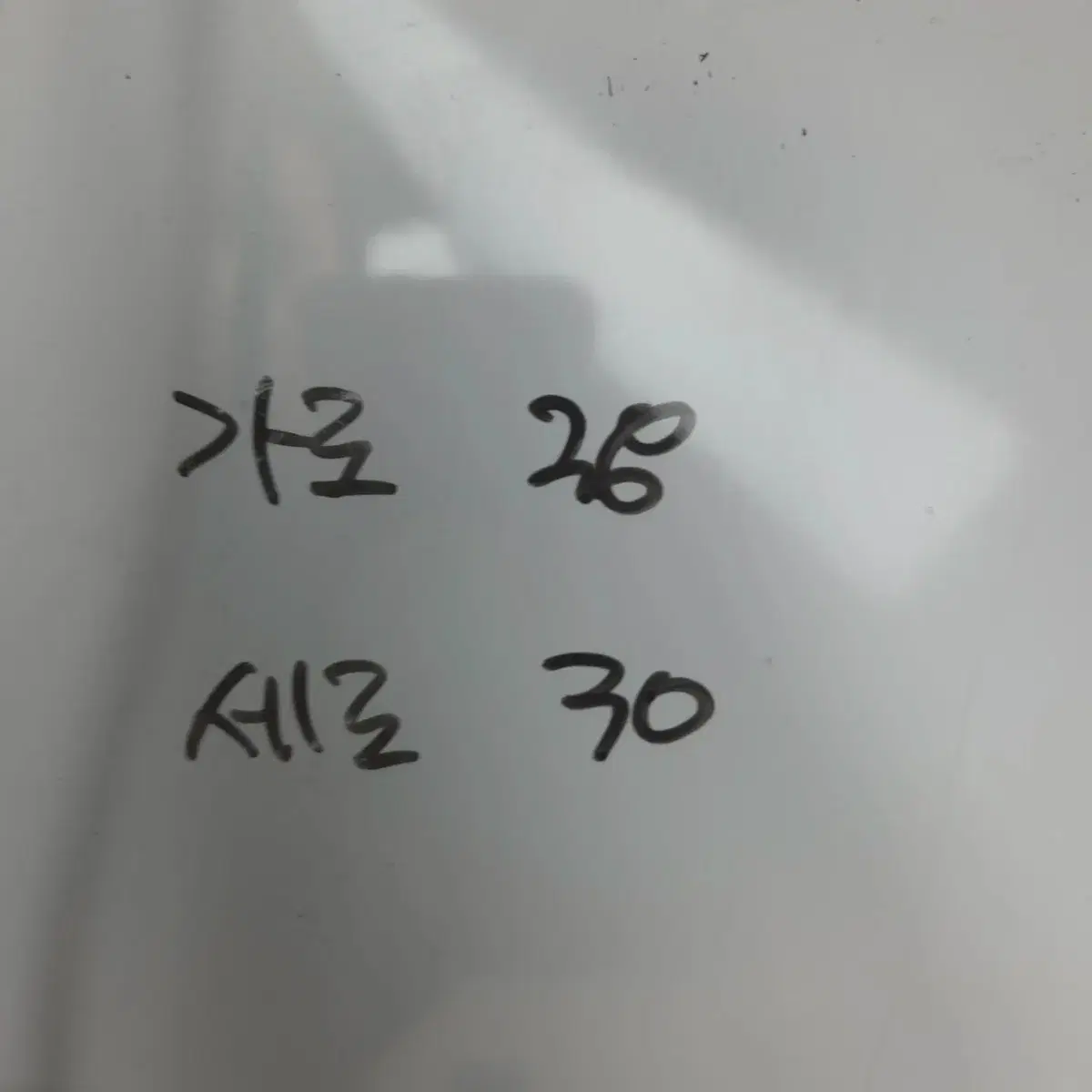 thumbnail-7